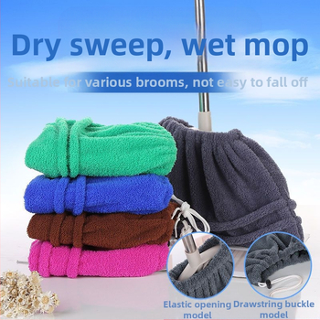 Korallfliisist harjakatte riie, mis paksendab üliimavat moppi, ühes tükis, mitmeotstarbeline asendusriidekate mopi kate märg- ja kuivpuhastuseks