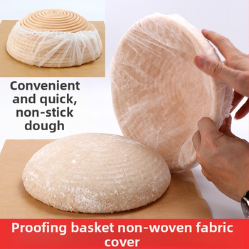 Vienkartinis neaustinis fermentacijos krepšelio audinio užvalkalas, nelimpantis tešlos, europietiškos duonos, namų kepimo įrankiai, rotango krepšelio audinio užvalkalas