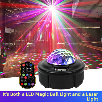 Amazoni siseruumides pöörlev maagiline pall värviline diskobaar laservalgus KTV projektsioonvälk lavavalgus