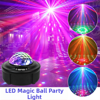 Amazoni siseruumides pöörlev maagiline pall värviline diskobaar laservalgus KTV projektsioonvälk lavavalgus