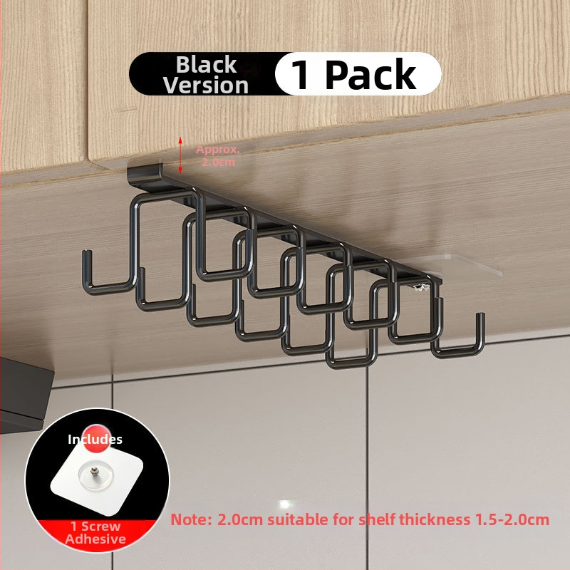 [] Креативна двуредова кука за окачване на чаши, кухненски неперфориран шкаф за окачване, шпатула, железен рафт, гардероб