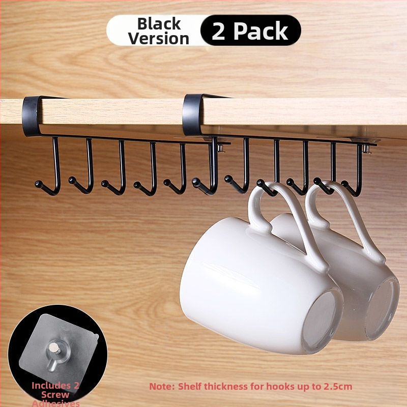 [] Креативна двуредова кука за окачване на чаши, кухненски неперфориран шкаф за окачване, шпатула, железен рафт, гардероб