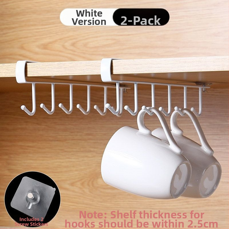 [] Креативна двуредова кука за окачване на чаши, кухненски неперфориран шкаф за окачване, шпатула, железен рафт, гардероб