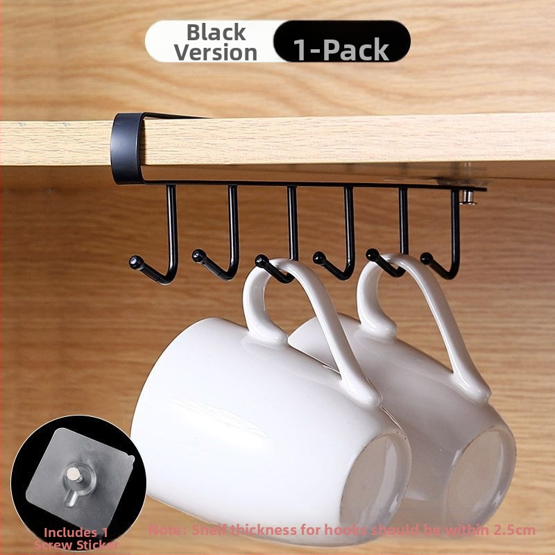 [] Креативна двуредова кука за окачване на чаши, кухненски неперфориран шкаф за окачване, шпатула, железен рафт, гардероб