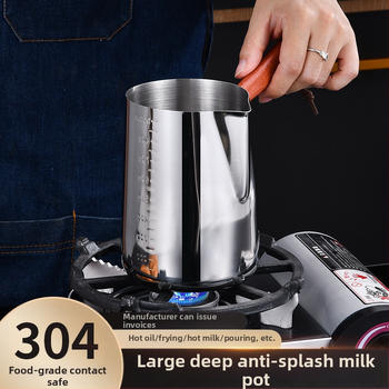 304 mastelio mažas pieno puodas su medine rankena mažas puodas maistinės kokybės didelės talpos aliejaus puodas gilinantis specialus aliejaus išleidimo pieno puodas