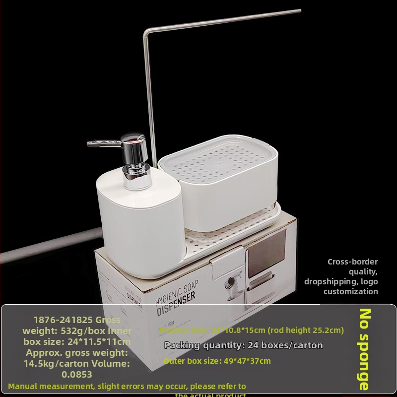 Köögi tööpinna käsitsi pressitud seebikarp roostevabast terasest kaltsuraua pesuvahendi dosaator töölaua viimistlusriiul