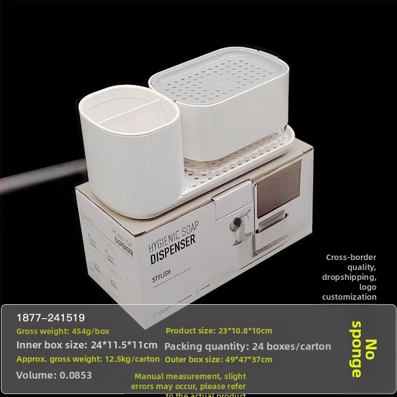 Köögi tööpinna käsitsi pressitud seebikarp roostevabast terasest kaltsuraua pesuvahendi dosaator töölaua viimistlusriiul