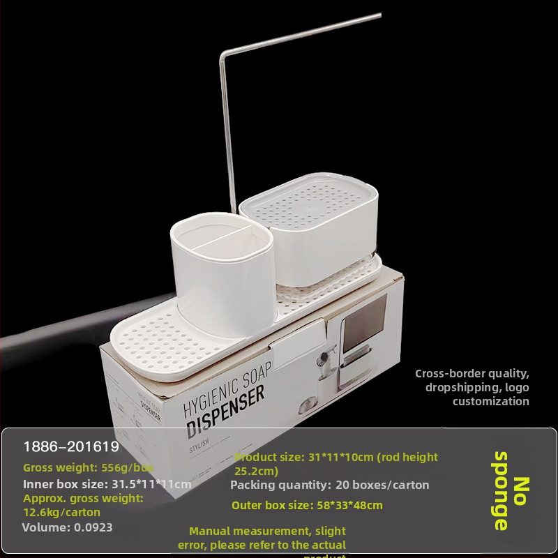 Köögi tööpinna käsitsi pressitud seebikarp roostevabast terasest kaltsuraua pesuvahendi dosaator töölaua viimistlusriiul