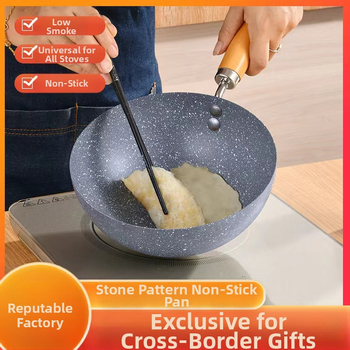Piiriülene mittenakkuv väike wok-pann marmormustriga mittenakkuv väike pott majapidamises kasutatav mini õues kasutatav wok-pann ühe potiga väike praepann