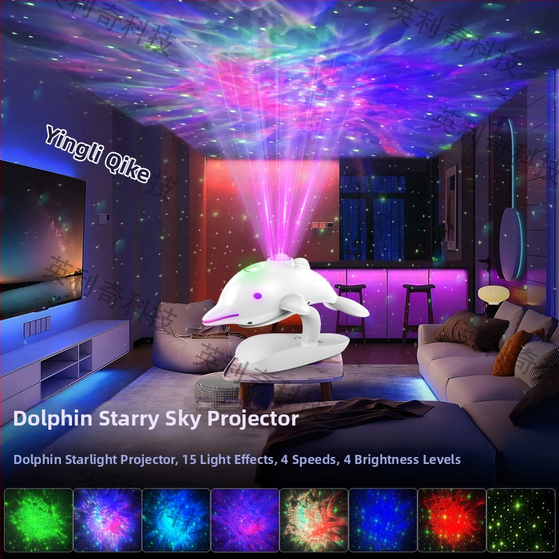 Новата прожекционна лампа с делфини и звездно небе на Amazon, цветна нощна лампа за детска спалня, LED прожекционна лампа