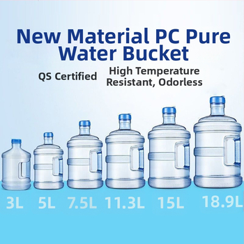 PC sutirštinto gryno vandens kibiras Qs sertifikuotas buitinio mineralinio vandens kibiras, rankinė, vandens dozatorius, kibiro laikymo saugos žiedas