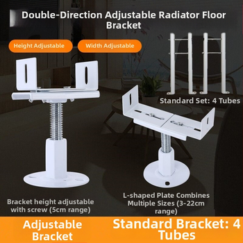Radiátor Radiátor talajkonzol Függőleges, vastagított rögzítőkeret Támasz Alsó konzol Padlóláb Horgonykonzol Alap