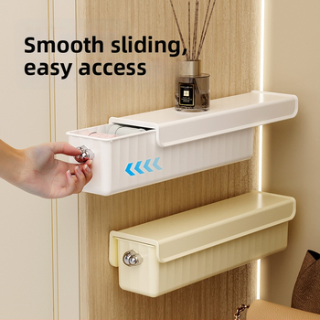 Sienas uzglabāšanas kaste Apakšveļa Zeķes Skapis Sānu uzglabāšana Apakšveļa Apdare Artefaktu uzglabāšana Starpsienas Atvilktne