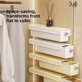 Sienas uzglabāšanas kaste Apakšveļa Zeķes Skapis Sānu uzglabāšana Apakšveļa Apdare Artefaktu uzglabāšana Starpsienas Atvilktne