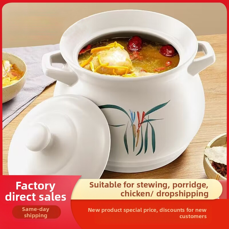 Suur valge portselanist pott, kõrge temperatuurikindel, sobib gaasipliitidele, ideaalne kana ja liha hautamiseks, pudru keetmiseks ja suure mahutavusega supipott, spetsiaalselt kuivpõletamiseks loodud