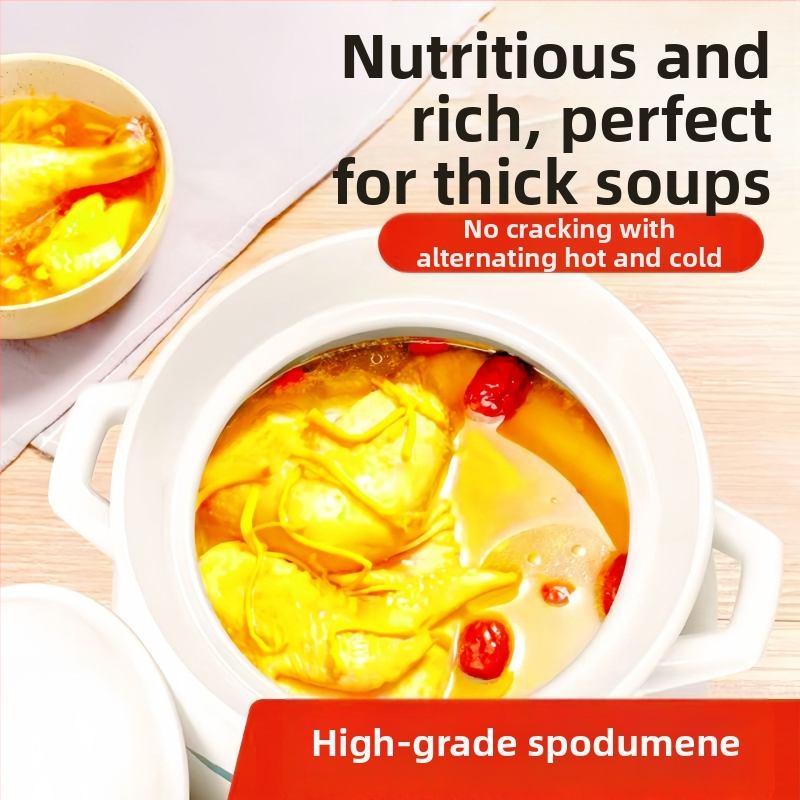 Голяма бяла порцеланова тенджера, устойчива на високи температури, подходяща за газови котлони, идеална за задушаване на пилешко и месо, варене на каша и тенджера с голям капацитет за супа, специално проектирана за сухо горене