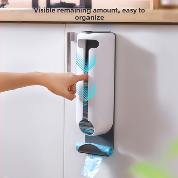 Ράφι αποθήκευσης πλαστικών σακουλών Douyin Kitchen χωρίς τρυπήματα, αφαιρούμενο κουτί αποθήκευσης εσωρούχων οικιακής χρήσης, τοποθετημένο στον τοίχο