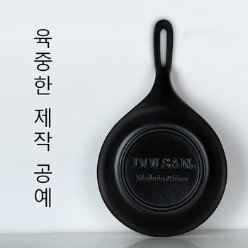 SX Kuke Νότια Κορέα ταψί από χυτοσίδηρο, σμάλτο, τηγάνι, χυτοσίδηρο, πλάκα ψησίματος, στρογγυλό ταψί για μπριζόλες