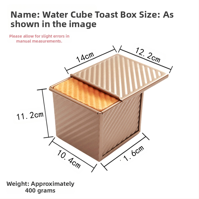 Cross-Border Golden vlnitý hriankový box 450g nepriľnavá forma na hrianky s vekom, nástroje na pečenie v rúre