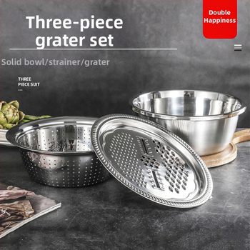 Tiesiogiai iš gamyklos tiekiamas nerūdijančio plieno daugiafunkcis trijų dalių ryžių tarkų rinkinys „Amoy“ ryžių sietas, virtuvės kriauklė ir praustuvas.