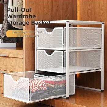 Szekrényfiók Többrétegű tárolódoboz Drawdown Szekrény Fehérneműkeret Réteges Ruhakosár Helykihasználási Műtárgy