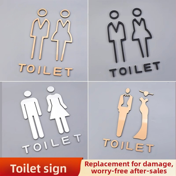 Αυτοκόλλητα οδηγιών μπάνιου, ακρυλικές πινακίδες πόρτας με παχύρρευστο σχέδιο, χρυσά στερεοφωνικά σχέδια, ασημένιες πινακίδες για ανδρικές και γυναικείες τουαλέτες