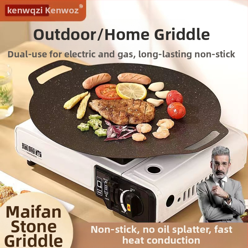 Küpsetuspann, välistingimustes kasutatav telkimiskassettpliit, Korea majapidamises kasutatav induktsioonpliit, gaasipliit, küpsetuspann, kaasaskantav praeplaat