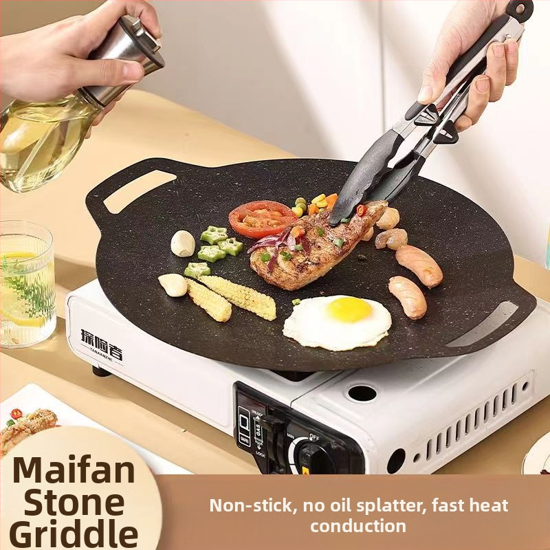 Тава за печене за открито къмпинг касетъчна печка корейска домакинска индукционна печка газова печка тиган за печене преносима плоча за пържене