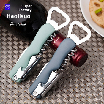 Ανοιχτήρι κονσερβών μπύρας από ανοξείδωτο ατσάλι, πολυλειτουργικό άνοιγμα μπουκαλιών κρασιού, πολυχρηστικό δημιουργικό, απλό ιταλικό οικιακό εργαλείο κουζίνας χονδρικής