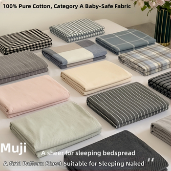 „Good 100“ grynos medvilnės paklodės be rašto, languotas, trijų dalių bendrabučio medvilninis pagalvės užvalkalų komplektas, A klasės, skalbta medvilnė motinai ir kūdikiui.