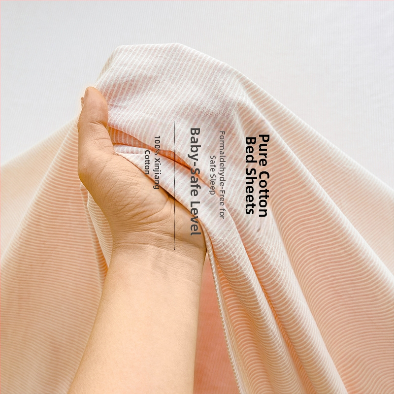 „Good 100“ grynos medvilnės paklodės be rašto, languotas, trijų dalių bendrabučio medvilninis pagalvės užvalkalų komplektas, A klasės, skalbta medvilnė motinai ir kūdikiui.