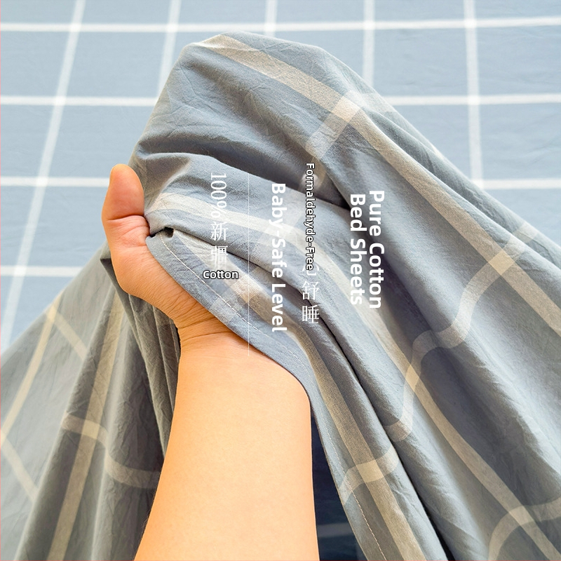 „Good 100“ grynos medvilnės paklodės be rašto, languotas, trijų dalių bendrabučio medvilninis pagalvės užvalkalų komplektas, A klasės, skalbta medvilnė motinai ir kūdikiui.