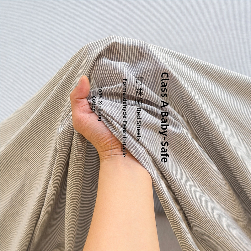 „Good 100“ grynos medvilnės paklodės be rašto, languotas, trijų dalių bendrabučio medvilninis pagalvės užvalkalų komplektas, A klasės, skalbta medvilnė motinai ir kūdikiui.