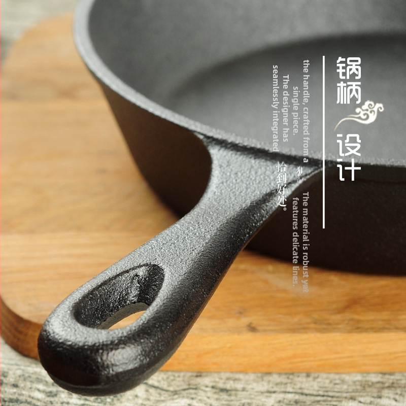 Чугунен тиган за пържоли, комплект от три части без покритие, удебелен незалепващ тиган за газова индукционна печка