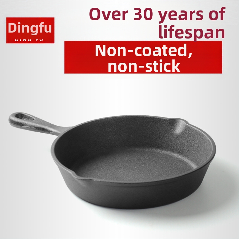 Ketaus keptuvė kepsniams, trijų dalių neapdorotos keptuvės rinkinys, stora keptuvė su nepridegančia danga dujinei indukcinei viryklei