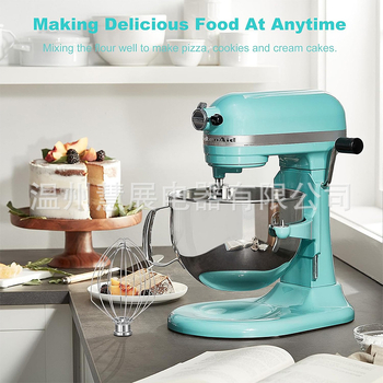 Tinka „KitchenAid“ maišytuvui, kiaušinių plaktuvui K5AWW, pakaitiniam plaktuvui 5QT, pakeliamam dubeniui 6 linijų plaktuvo antgaliui