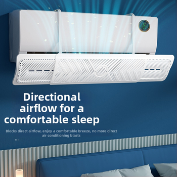 2024 m. oro kondicionieriaus vėjo deflektorius, apsaugantis nuo tiesioginio pūtimo, trijų viename ištraukiamas, mėnulio formos, prie sienos tvirtinamas vėjo deflektorius