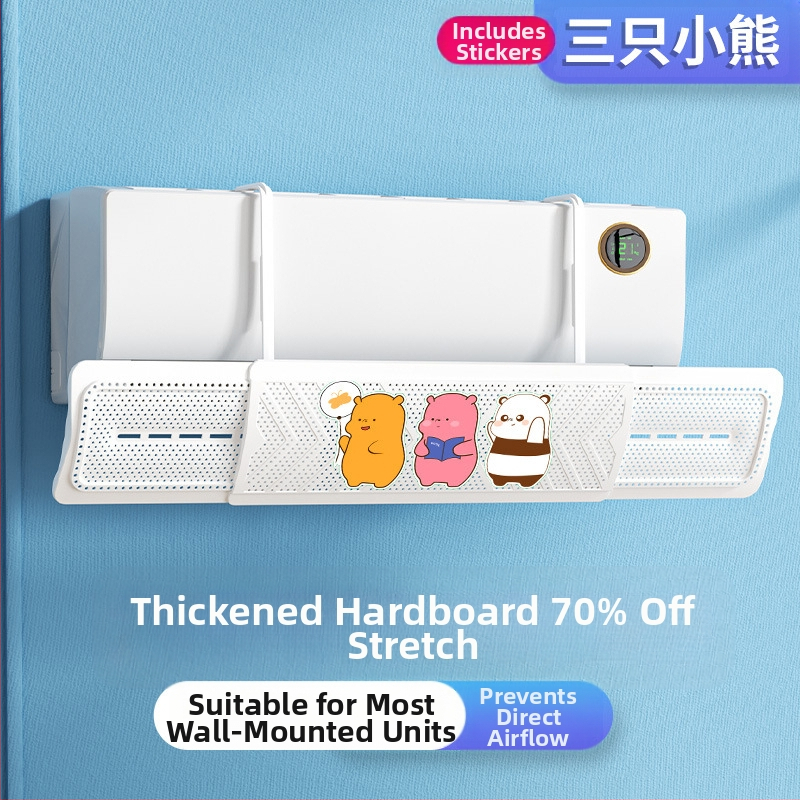 2024 m. oro kondicionieriaus vėjo deflektorius, apsaugantis nuo tiesioginio pūtimo, trijų viename ištraukiamas, mėnulio formos, prie sienos tvirtinamas vėjo deflektorius