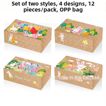 HZ042 Užsienio prekybos Velykų zuikučio kiaušinio viščiuko lango šventinio vakarėlio dovanų saldainių dėžutė