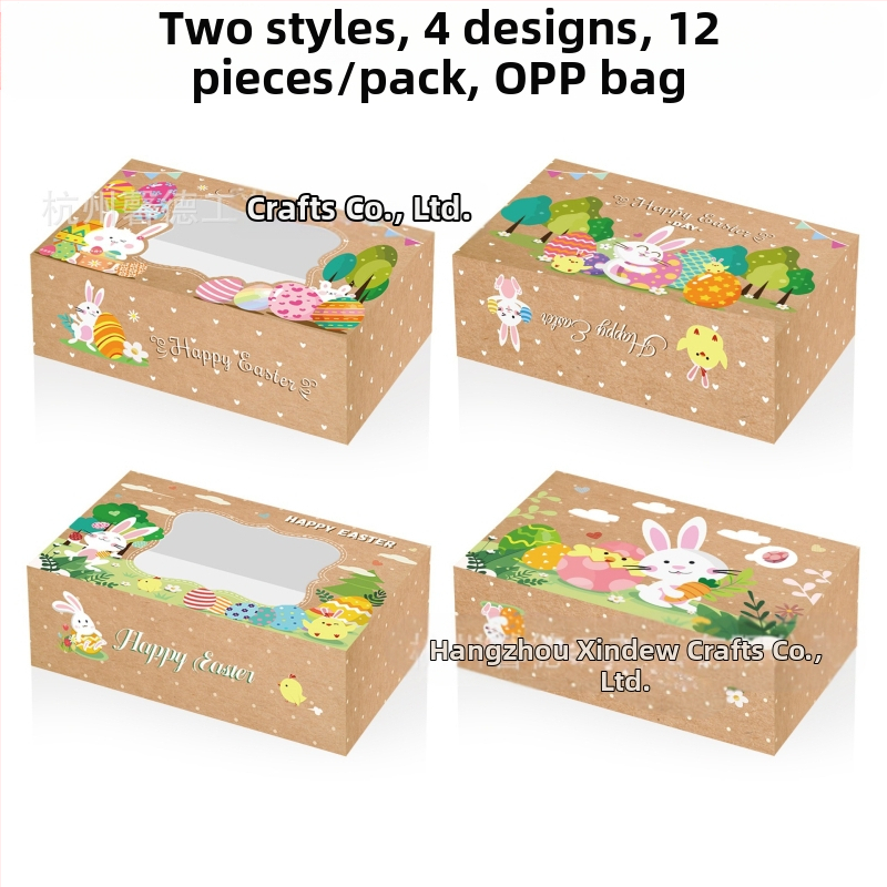 HZ042 Užsienio prekybos Velykų zuikučio kiaušinio viščiuko lango šventinio vakarėlio dovanų saldainių dėžutė