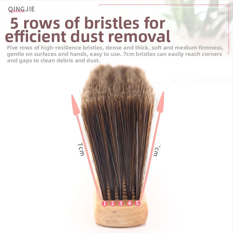 Четка за легло, диван, юрган, електростатично почистване на килими, мека вълна, домакинска метла Канг, премахване на прах, многофункционална малка метла за метене