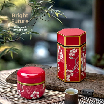 Uued National Tide teepurgid, rauast purgid, üldine must tee, roheline tee, lõhnastatud tee 50g, 125g teepakend, tühjade purkide tootjad