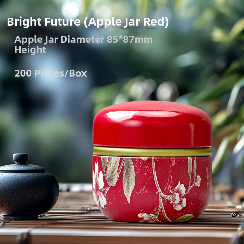 Uued National Tide teepurgid, rauast purgid, üldine must tee, roheline tee, lõhnastatud tee 50g, 125g teepakend, tühjade purkide tootjad