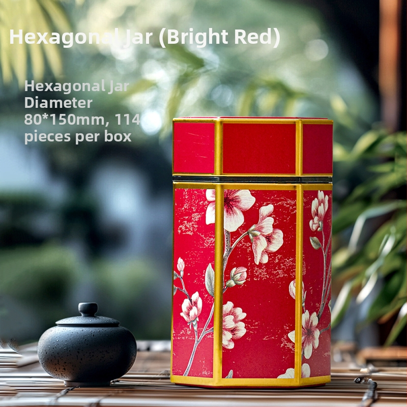 Uued National Tide teepurgid, rauast purgid, üldine must tee, roheline tee, lõhnastatud tee 50g, 125g teepakend, tühjade purkide tootjad