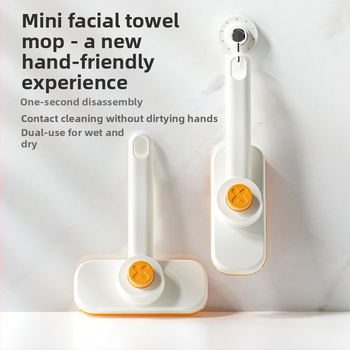 Mop mini mic, spălare fără mâini, prosop de față, mop leneș, clemă automată multi-cinetică pentru curățarea peretelui desktop, artefact