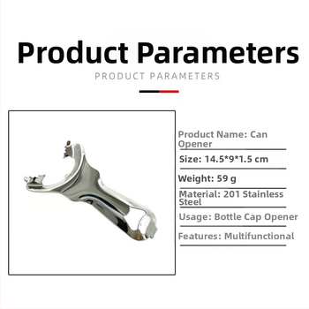 Διασυνοριακό ανοιχτήρι κονσερβών πολλαπλών λειτουργιών με καυτή πώληση, ανοιχτήρι κονσερβών Mason Can Traceless, ανοιχτήρι κονσερβών από ανοξείδωτο χάλυβα Mason Jar Opener