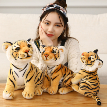 Μικρή κούκλα τίγρης Spot Small 23cm Yellow Tiger Simulation Little Tiger Doll Sitting Cub Tiger Cloth Doll Λούτρινο παιχνίδι για άνδρες