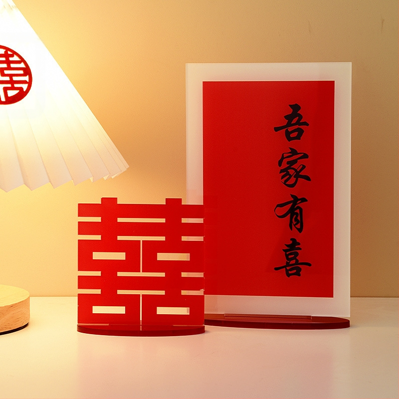 Акрилни декорации за сватбени плотове, сватбени декорации, хол, спалня, сватбени принадлежности