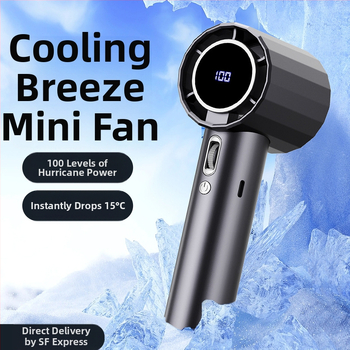 Mažas ventiliatorius, didelio greičio nešiojamas ventiliatorius, lauko nešiojamas ventiliatorius, nešiojamas įkrovimas, skaitmeninis ekranas, didelė vėjo galia, ilgaamžiškumas