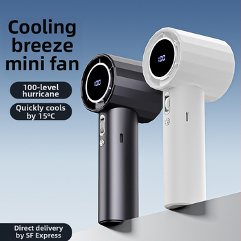 Mažas ventiliatorius, didelio greičio nešiojamas ventiliatorius, lauko nešiojamas ventiliatorius, nešiojamas įkrovimas, skaitmeninis ekranas, didelė vėjo galia, ilgaamžiškumas